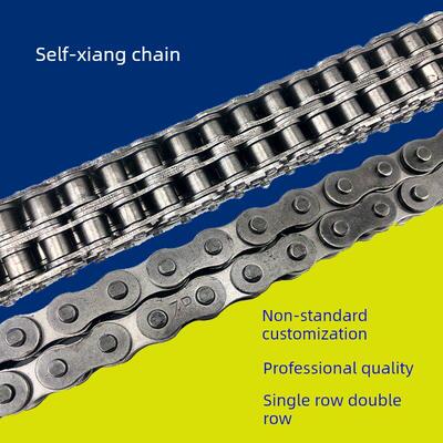 自翔工业炼条06B08B10A12A16A单排双排3分4分5分6分1寸传动滚子炼