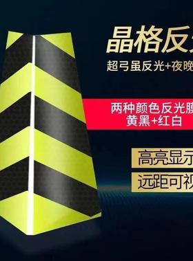 PVC橡塑无路锥需灌斤沙 6白斤黑黄反光警示雪糕RRJ筒红请勿泊车4