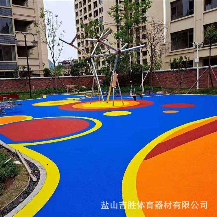 幼儿园EPDM彩色塑胶地面彩色塑胶颗粒地面材料小区epdm塑胶场地