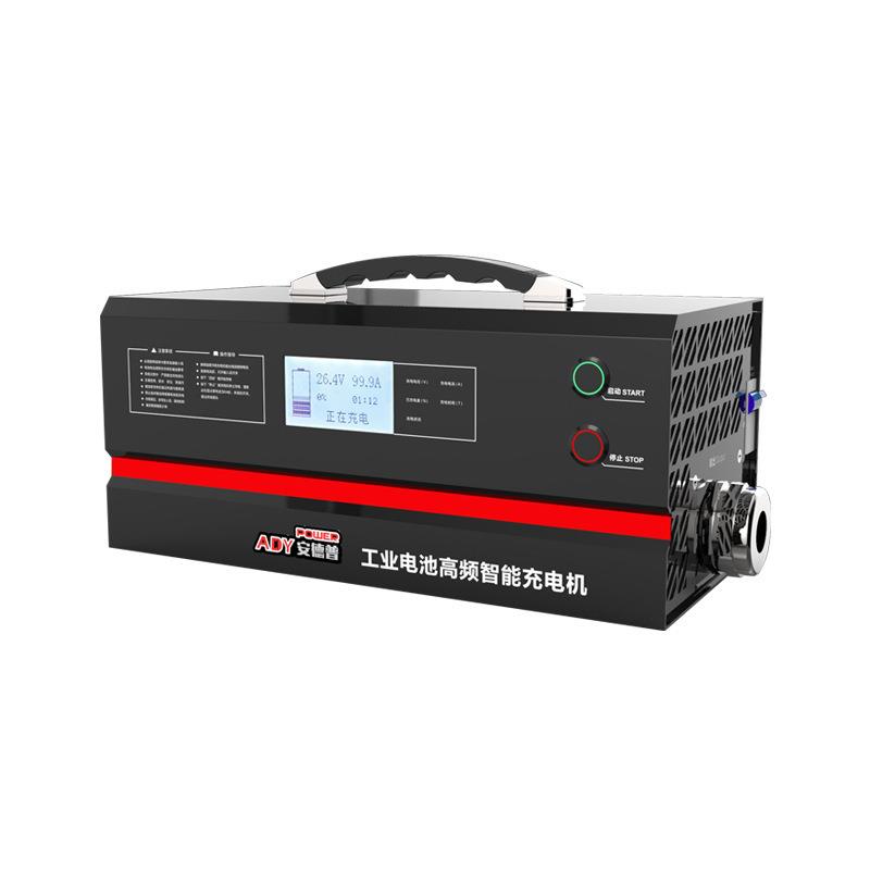 智能快速充电器 24v100a工业电池快速充电桩高频智能无线充电器