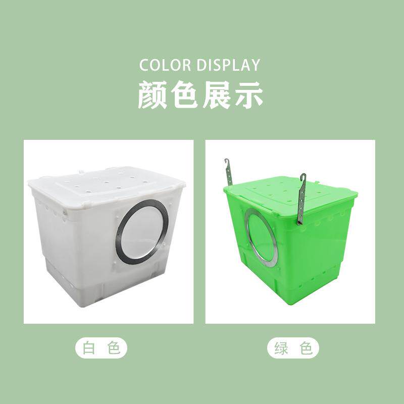 新款直销母兔用兔子产仔箱外挂塑料产箱兔子窝子母笼产箱保暖外置