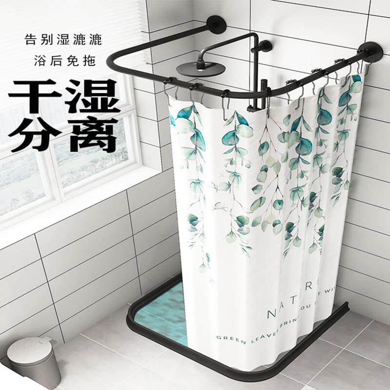 浴室浴帘防水布套装免打孔U型隔断高档干 干湿分离磁性化妆室挡水