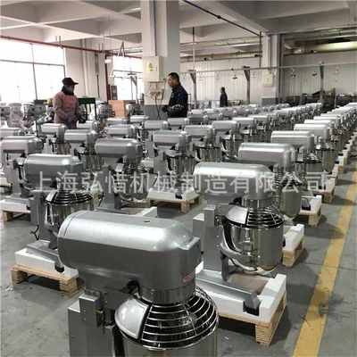 7L 10L 20L 30L 40L 50L 60L 80L搅拌机打蛋机商用多功能打蛋器