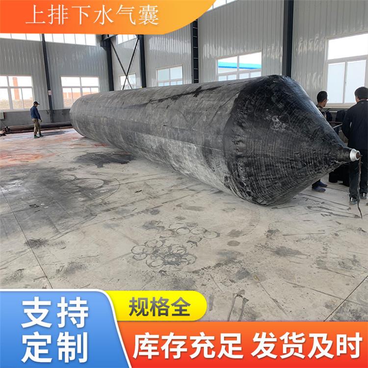 重物起重搬移气囊 管道助浮气囊 青岛星辰 - 实物图