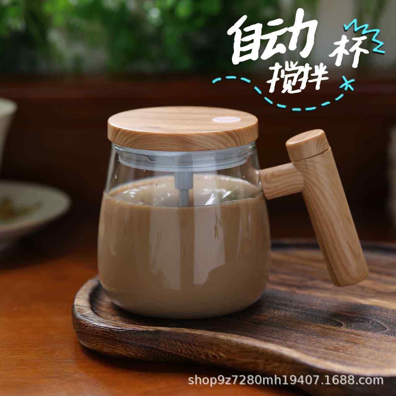 电动搅拌棍搅拌杯咖啡奶茶搅拌勺打蛋器玻璃杯豆浆奶昔鸡尾调酒棒