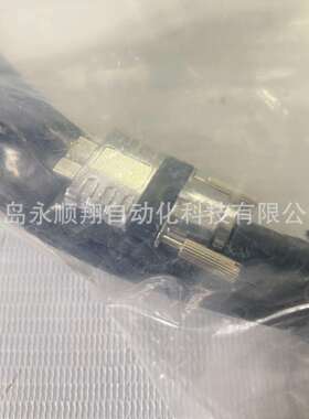巴鲁夫BCC0KLC双头连接线缆BCCU0AA-U019-90-736-Z19004-050
