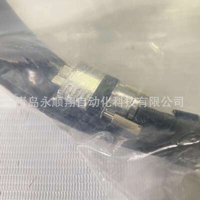 巴鲁夫BCC0KLC双头连接线缆BCCU0AA-U019-90-736-Z19004-050