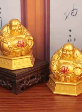黄铜日进斗金弥勒佛和气招财笑脸佛中式佛像家居工艺品摆件