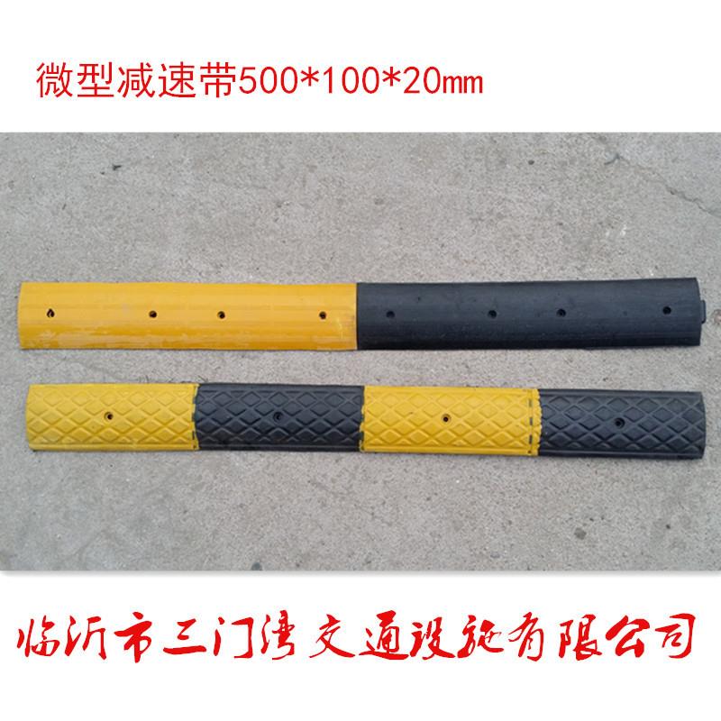 新款直销自行车摩托车电车电动车小型速带微型速带