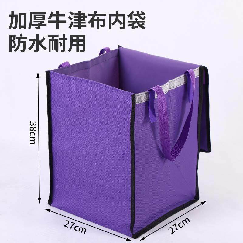 便携购物车内袋家用买菜轻小拖车配套专用袋手推车拉车牛津布袋子