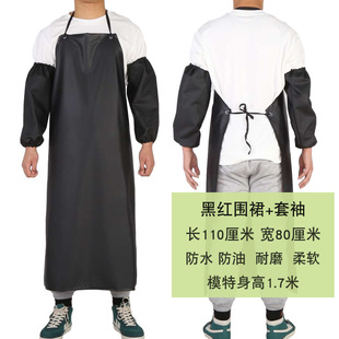 男女防水围裙pu软皮屠宰场杀鱼餐饮水产专用厨房洗碗工作服围腰男