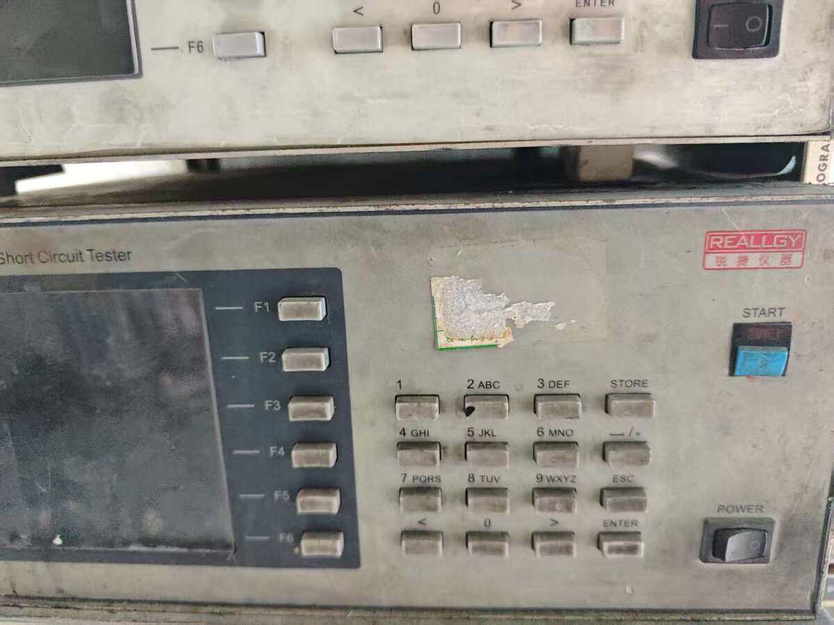 5月8日北京【京械6867】单位淘汰报废处置仪器2台网络拍卖公告