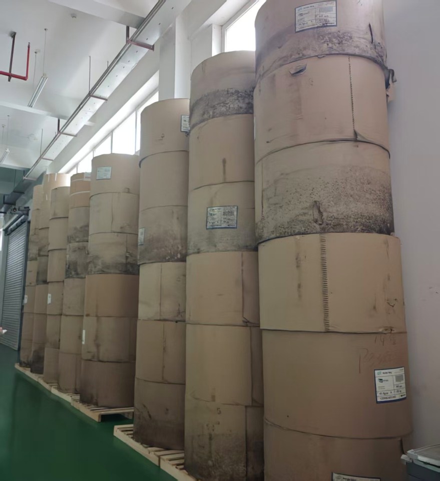 1月22日沈阳一批库存（积压）新闻纸网络拍卖公告