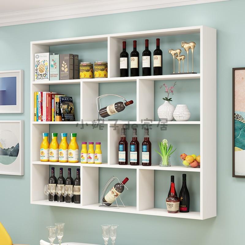 实木挂墙书架书柜酒架餐厅墙上置物架吊柜简约壁挂式酒柜创意新款