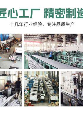 圆柱直线导轨BR216-ABQSBR0铝托铝合金S开口长滑块加木工滑台导轨