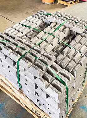 铝硅20%耐磨铝中间合金AlSi30中间合金 杂质抵铝合金铝硅50%合金