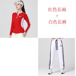 新款23年新款广场舞服装女士拉链长袖上衣跑步运动t恤健身舞蹈休