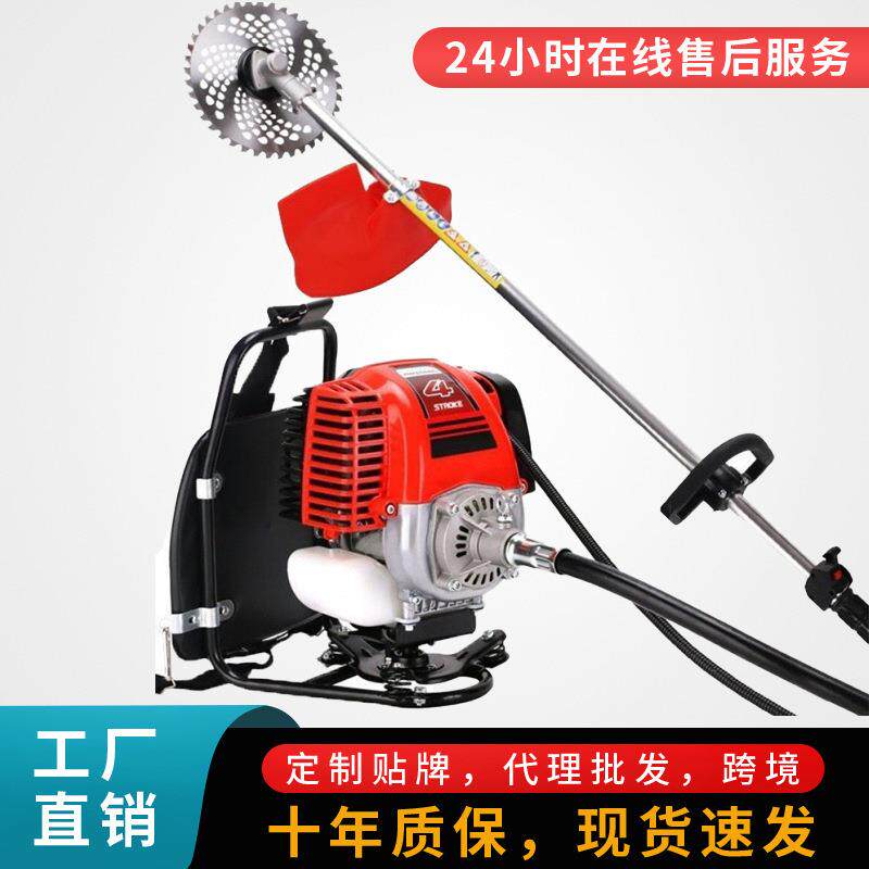 小型水稻小麦甘蔗收割机 大棚果园汽油松土机锄地机 背负式割草机
