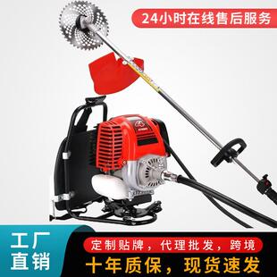 背负式园林杂草清理机 棉花地玉米地除草机 火场救援割灌机