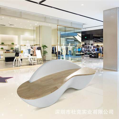 玻璃钢木艺靠背椅商场休闲椅创意美陈医院酒店大堂休息等候坐凳子