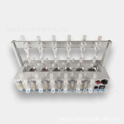 AW-6A硫化物酸化吹气仪新国标HJ1226-2026硫化物酸化吹气仪智能