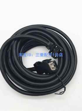 MR-J3ENCBL10M-A1-H MR-J3ENCBL15M-A1-H MR-J3ENCBL20M-A1-H