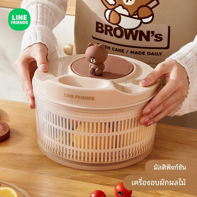 LINE FRIENDS蔬菜脱水器家用按压洗甩干菜篮沙拉沥水器蔬菜脱水机