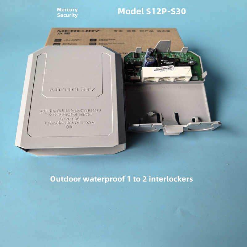 POE中继器一拖二国标百兆千兆网络延长器防水POE一进2出网线供电