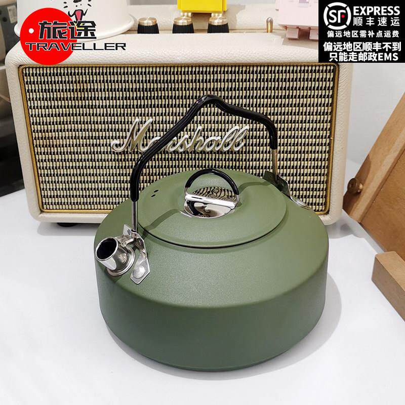 旅途 户外304不锈钢烧水壶可携式泡茶壶野营露营野外茶具煮水壶炉
