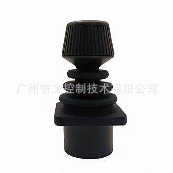 性价比高!船舶、码头、云台等应用的三轴、二轴、单轴指控摇杆!