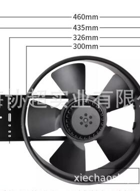 外转子轴流风机YWF400FZY2-D/3/4-D220V/380V机柜散热风扇耐高温