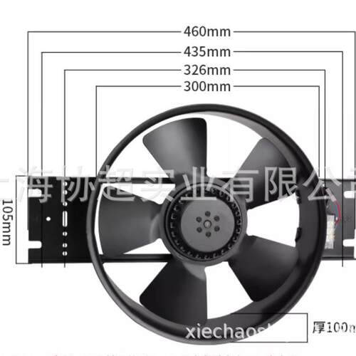 外转子轴流风机YWF400FZY2-D/3/4-D220V/380V机柜散热风扇耐高温