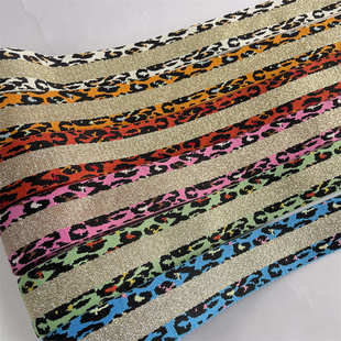 豹纹织带提花织带箱包肩带彩色格子服饰鞋 制 帽带多色可选织带定