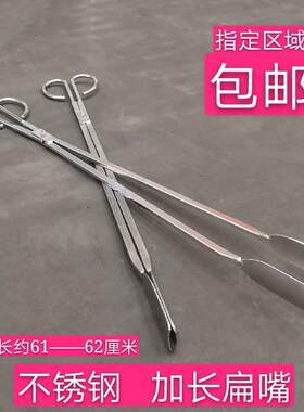 火钳夹碳夹子捡垃圾钳家用老式长扁嘴加长不锈钢厨房烤钳子烧烤夹