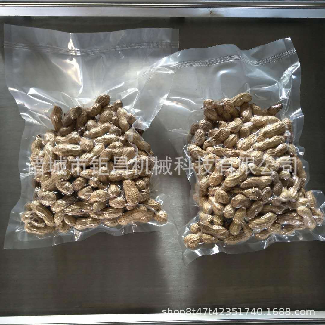 干湿两用双室真空包装机蔬真菜空包827装机泡菜真空装设包备