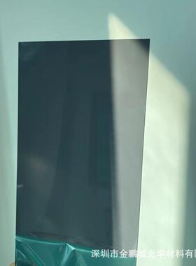 茶色PC薄膜0.250.50.70.80.91.01.21.5茶色PC镜片