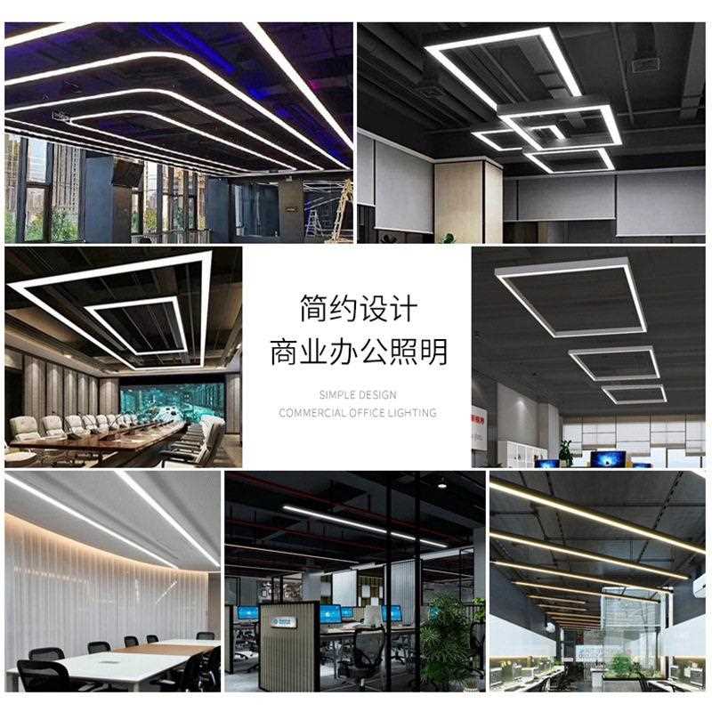 新款直销台球室氛围灯线条灯公室led长方形吊灯健身房造型无缝拼