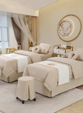 套美容棉麻床罩件套四洗头轻奢批发z做床按摩理疗美容院定高档