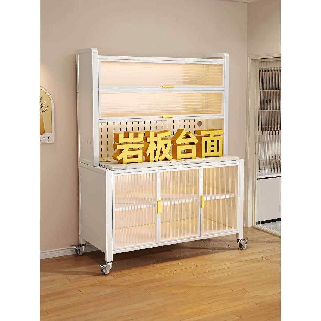 岩板餐边柜厨房多功能置物架多层收纳柜微波炉防尘大容量橱柜碗柜,住宅家具,餐边柜,淘宝优惠券,粉丝福利购,淘宝优惠卷