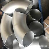 工业长半径弯头大.径对焊弯头125D1.4219D.15D焊接长半径口管件