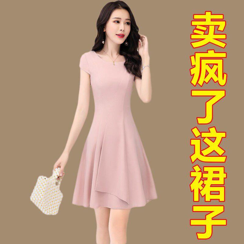 真丝洋装女装2025年夏季新款小个子高端国际奢华大牌桑蚕丝裙子