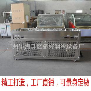 厂家直销泰式 高品质全国保修 双锅酸奶炒冰机牛奶卷冰机