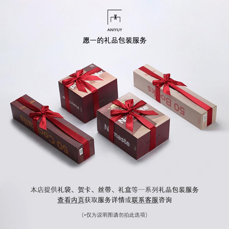 高档愿一 西班牙DOIY有1生之】男年必做100件事00个地方 送友女友