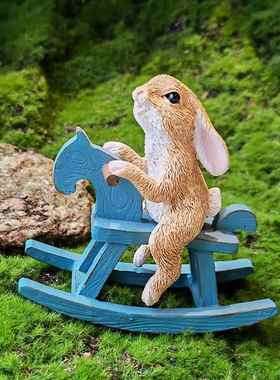 创意摇摆木马摆件装饰品北欧风文艺办公桌客厅书柜家居送生日礼物