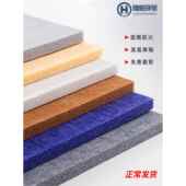 聚酯纤维吸音板隔音板阻燃防火环保KTV幼儿园影音室墙面装 饰材料