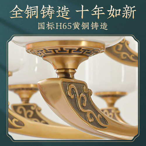 铜材玉石大吊灯自建房复式楼中空大吊灯中国风云石豪华灯具包安装