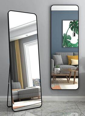 metal frame rack full-body mirror wall mirrow Bedroom mirror