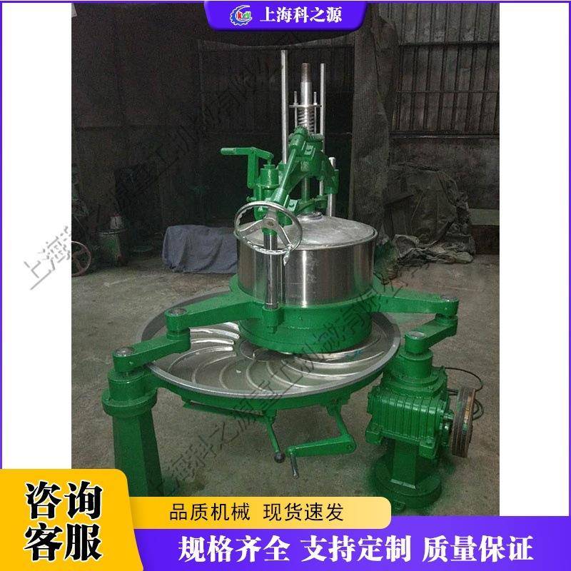 红绿茶揉捻成型机不锈钢茶叶揉机茶小型单臂自动揉捻捻设备