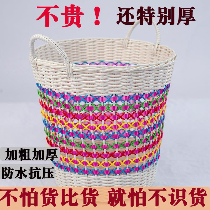 轻奢脏衣服收纳筐脏衣篮 家用装放衣物的篮子脏衣篓寝室洗衣桶娄