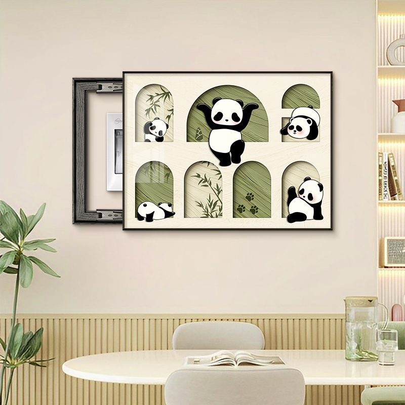 熊猫电表箱装饰画电闸箱配电箱遮挡多媒体盒挂画免打孔2025新款